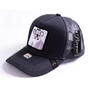 Casquette Trucker Bra.le avec broderie animale, en tissu mesh, réglable, unisexe, décontractée, printemps-été, 6 panneaux - Product Image 1