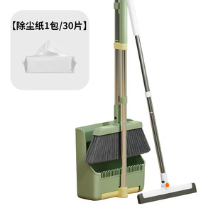 Kit de nettoyage de sol 3-en-1 pliable avec balai, pelle et raclette pour dropshipping Shopify, rangement vertical inclus - Product Image 2