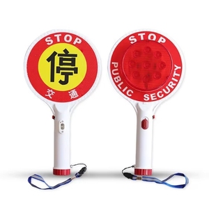 Cầm tay dừng dấu hiệu <span class=keywords><strong>Led</strong></span> đỏ nhấp nháy dấu hiệu cảnh báo giao thông tín hiệu ánh sáng - Product Image 2