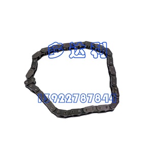 Cadena de centrífuga Carrier 02XR05007501 para piezas de aire acondicionado - Product Image 1