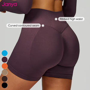 ملابس رياضية نسائية بالجملة لتمارين التيك توك واللياقة البدنية، طقم يوجا ولباس رياضي نسائي سلس - Product Image 6