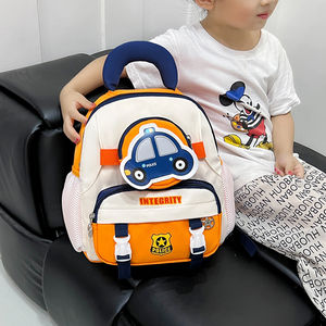 <span class=keywords><strong>Mochila</strong></span> ligera de nailon para niños, coche de dibujos animados/Diseño de globo, correas transpirables ajustables, preescolar multicolor - Product Image 4
