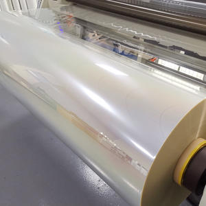 <span class=keywords><strong>Film</strong></span> PET de qualité optique haute transparence 300 μm rouleau de polyester double face résistant à la chaleur pour l'impression d'emballages - Product Image 1