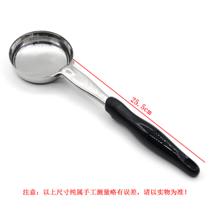 Cuillère à sauce à pizza en acier inoxydable, accessoires de cuisine, cuillère à pizza, cuillère à peser 1 2 3 4 5 6 once, en acier inoxydable - Product Image 3