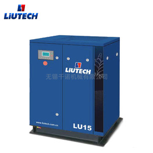เครื่องอัดอากาศลูเทค รุ่น Lu15 แบบสกรู 1.6Mpa แรงดันปานกลาง สำหรับใช้งานในอุตสาหกรรม - Product Image 5