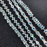 Perles en forme de coquille de papillon blanc naturel, croix, lune, papillon, étoile de mer pour la création de bijoux fantaisie faits main DIY