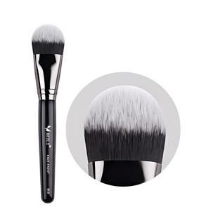 Pinceau plat unique pour fond de teint, marque privée, outil de maquillage aérographe pour un mélange lisse et impeccable - Product Image 1