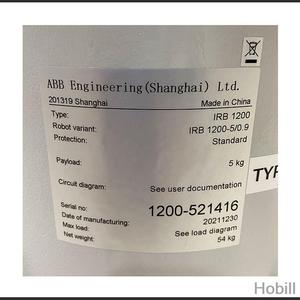 Robot industriel IRB1200-5/0.9 Charge utile 5 kg Portée 900 mm - Product Image 4