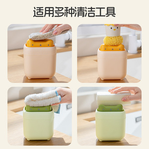 Dispensador de Jabón para Platos Xinzao, Verde y Amarillo, Material ABS, Moldeado por Inyección, para Fregadero de Cocina - Product Image 4
