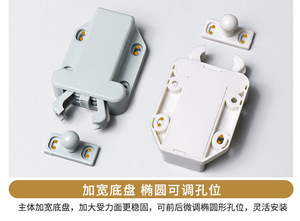 POM ABS บานพับประตูห้องครัวพลาสติกสีน้ำตาลเทาดำขาวผลิตภัณฑ์ใหม่ - Product Image 4