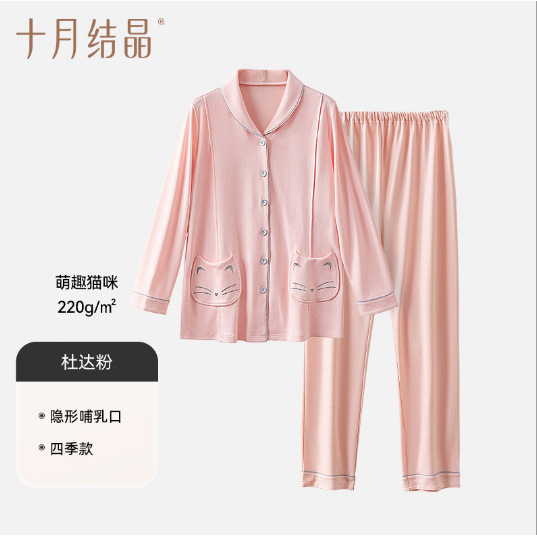 Thick Duda Powder, All Seasons, 220g