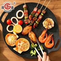 Wajan Panggang Bulat Korea untuk Barbekyu, Peralatan Masak Luar Ruangan untuk Berkemah, Wajan Panggang Anti Lengket dari Besi Cor, Wajan Panggang Batu Medis