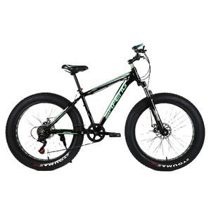 Vélos gros pneus pour hommes, <span class=keywords><strong>vtt</strong></span> fat bike, cadres de bicyclette larges, à vendre, magasins en ligne en chine - Product Image 1
