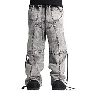 กางเกงยีนส์ผู้ชายทรงหลวมพิเศษ ผ้าฝ้าย 100% ล้างสีแบบ Snow Washed  มีกระเป๋าหลายช่อง สไตล์สตรีท ลุคซีดจาง ขายส่ง - Product Image 1