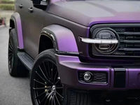 Film de protection pour voiture en vinyle noir plat à violet ultime, autocollant pour voiture
