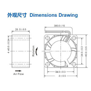 Ventilateur DC4028 40x40x28mm 12v 24v à roulement à billes à faible <span class=keywords><strong>bruit</strong></span> pour petit module de surpression de <span class=keywords><strong>radiateur</strong></span> de refroidissement par <span class=keywords><strong>eau</strong></span> - Product Image 4