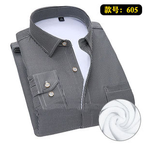 Anzzktn秋冬新款羊毛厚保暖长袖条纹男式衬衫 - Product Image 2