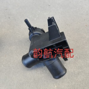 Kia <b>Radiator</b> Cap 25329AA000 Plastic Replacement Part For Cooling System - Product Image 2