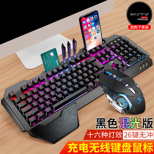 Nouveau combo clavier et souris sans fil K680 RGB rechargeable, 104 touches, ensemble de jeu avec support pour téléphone et emplacement pour carte - Product Image 4