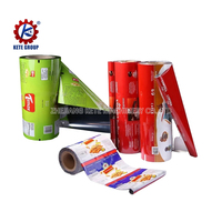 Machine de stratification à sec entièrement automatique rouleau pour rouler le prix de la machine de stratification de papier pour l'emballage alimentaire en plastique de film