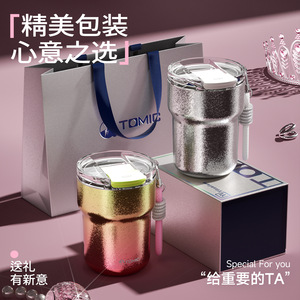 Taza de titanio puro Dopamine de 300 ml, taza aislada portátil para café, agua, regalo - Product Image 2