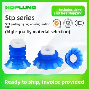 STP35S/60S Manipulador de silicona de succión azul y blanco para embalaje blando, ventosa de vacío para apertura de bolsas con borde labial, accesorio industrial - Product Image 5