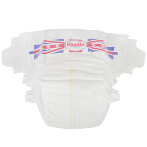 Pañales desechables a granel para cama de adulto, Calidad B, baratos - Product Image 5