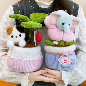Poupée Bébé Tournesol en Peluche Personnalisée en Gros 30cm, Jouet Créatif Plante en Pot, Décoration Douce pour Chambre d'Enfant - Product Image 2