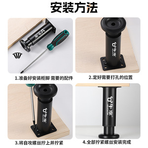 Nuxiang Furniture <b>Leg</b> 38cm Height <b>Adjustable</b> Telescopic Metal <b>Table</b> Support Minimalist Design - Product Image 5