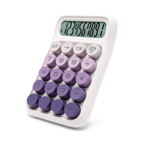 Calculatrice numérique professionnelle à grand écran de 12 chiffres, 25 touches, design élégant, pour étudiants, comptabilité et bureau, alimentée par piles, en plastique