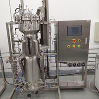 Fermenteur à air comprimé Fabricants de récipients en acier inoxydable Bioréacteur à barbotage par lots BLBIO-SQ