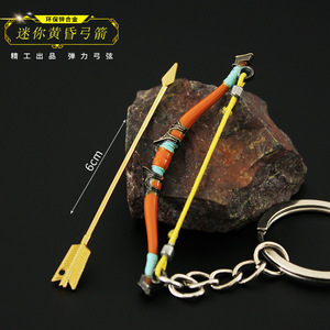 32 modèles de mini-sabres de haute qualité, sabres Maître de la Lame, boomerangs géants, modèles en alliage, porte-clés, pour cadeaux promotionnels - Product Image 4