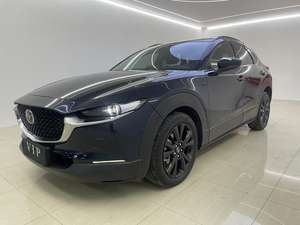 <span class=keywords><strong>Mazda</strong></span> <span class=keywords><strong>CX</strong></span>-30 2.0L Auto Edición Brillante Usado - Product Image 3