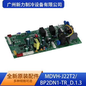 Tarjeta de Control Original Mdvh J22t2 Bp2dn1 Tr D 1 3 de Guangzhou Xinli Refrigeration Equipment Co Ltd para Aire Acondicionado Central - Product Image 2