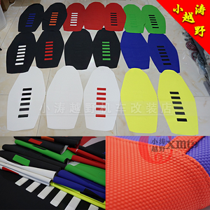 Cojín de sillín de Motocross engrosamiento suave, funda de asiento de motocicleta de cuero con partículas para <span class=keywords><strong>KTM</strong></span> - Product Image 2