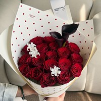 Papier Kraft à pois coréens pour emballage de fleurs, fait main, DIY, bouquet de roses, 35x50cm, matériel pour fleuriste