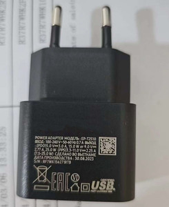 <span class=keywords><strong>Chargeur</strong></span> de téléphone portable 2026 en stock, adaptateur secteur 5V 3A 25W avec prise UE pour <span class=keywords><strong>Samsung</strong></span> Galaxy S26 <span class=keywords><strong>Ultra</strong></span> S24 S22 S23 <span class=keywords><strong>Ultra</strong></span> S21 <span class=keywords><strong>S20</strong></span> <span class=keywords><strong>FE</strong></span> - Product Image 6