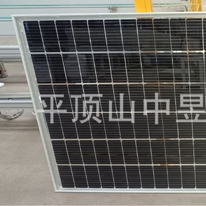 Panel Solar BIPV de 580W, Vidrio Templado de 4mm, Transmisión de Luz del 20%, Módulo Fotovoltaico Transparente - Product Image 5