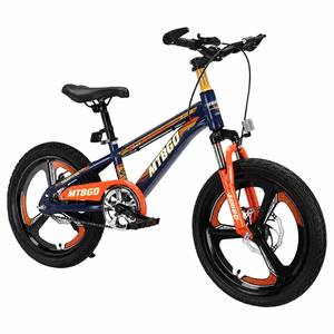 จักรยานเสือภูเขา MTBGO สำหรับเด็กอายุ 8-15 ปี <span class=keywords><strong>ราคา</strong></span>โร<span class=keywords><strong>ง</strong></span><span class=keywords><strong>ง</strong></span>านโดยตรง รุ่นเยาวชนชาย ขนาด 20 นิ้ว โครงเหล็กแข็<span class=keywords><strong>ง</strong></span>แร<span class=keywords><strong>ง</strong></span>ทนทาน พร้อมไฟหน้า LED - Product Image 3