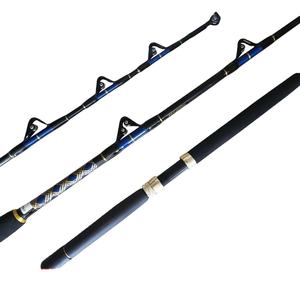 Удочка рыболовная глубоководная, 1,69 м, 30-80 фунтов - Product Image 1