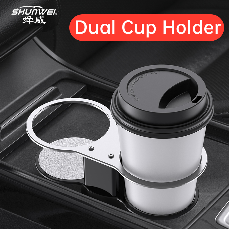 Shunwei SD-1021 ABS Dual Car Cup Holder | Universal for GWM Tank 500 Mercedes-Benz W204