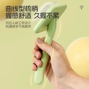 Peine para Bichon Frise, un peine esponjoso para el aseo de perros, específico para desenredar el pelo, y una herramienta de aseo para mascotas. - Product Image 3