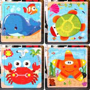 Rompecabezas de madera 3D de dibujos animados simples de 16 piezas, juguete educativo de tablero de logotipo DIY para niños, bebés y niños pequeños principiantes - Product Image 2
