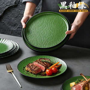 Plato redondo verde de melamina para carne, plato bajo para fiestas, hoteles, comida, café y té - Product Image 2