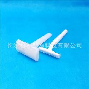Disposable medical shaving <b>razor</b> for pregnant women, beauty salon hair removal device, anti-scratch double-sided <b>razor</b> for <b>men</b> - Product Image 2