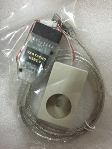 Vagtacho USB Version V 5.0 VAG Tacho Bande Transparente Blanche CD Logiciel L229 - Product Image 2