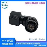 Connecteur circulaire à angle droit JN1 10 broches pour encodeur de servo-moteur, étanche IP67, en laiton plaqué or, pour moteur servo FANUC