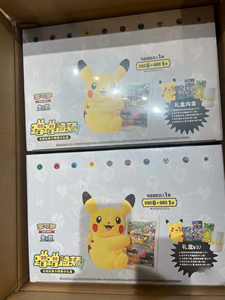 Les plus populaires – Lot de 6 figurines Pokémon en peluche originales avec cartes à collectionner – Boîte mystère de poupées en peluche – Cartes d'anime japonaises à collectionner - Product Image 5