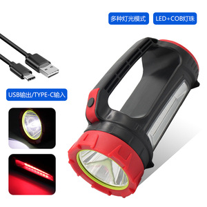Multifunctional Rechargeable Flashlight With Led Light Outdoor Emergency <b>Lamp</b> Strong Beam Type C <b>Charging</b> - Product Image 4
