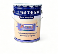 Peinture époxy anti-corrosion 20 kg, résistante aux produits chimiques, émail brillant PU, peinture en spray pour appareils électroménagers